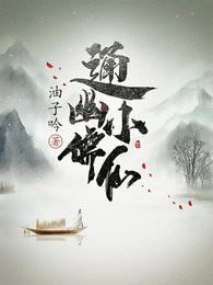 ����ƭ�Ҹ��飬�����Ҽ����ɳɿտ�