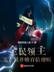 ���򣺹��㿪��������Զ��ؽ���