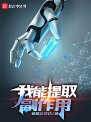 ǧ��һ�ۣ���׸����ʼ