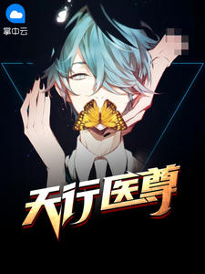 Ѫ֮ʥ��
